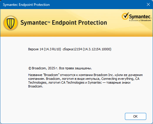 Symantec Endpoint Protection 