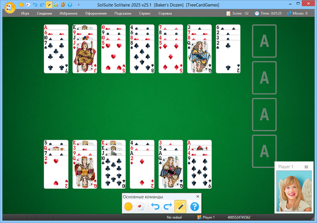 SolSuite Solitaire 2025