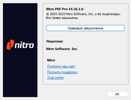 Nitro Pro Enterprise