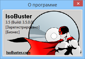 IsoBuster Pro