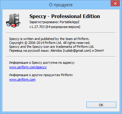 Speccy