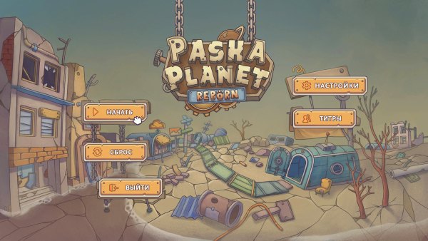 Pasha Planet: Reborn