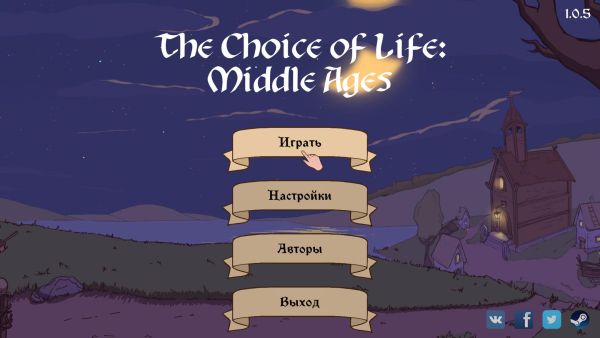 The Choice of Life: Middle Ages