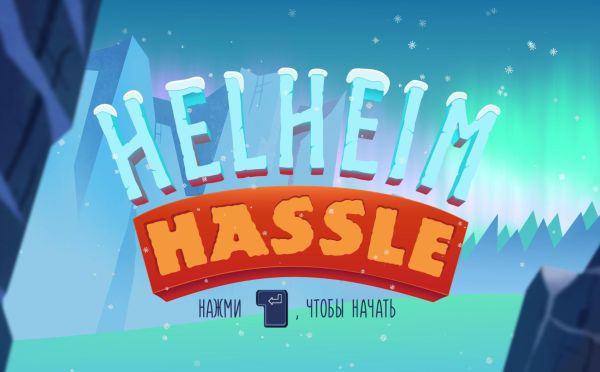 Helheim Hassle