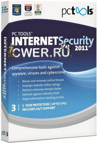 Internet Security 2011