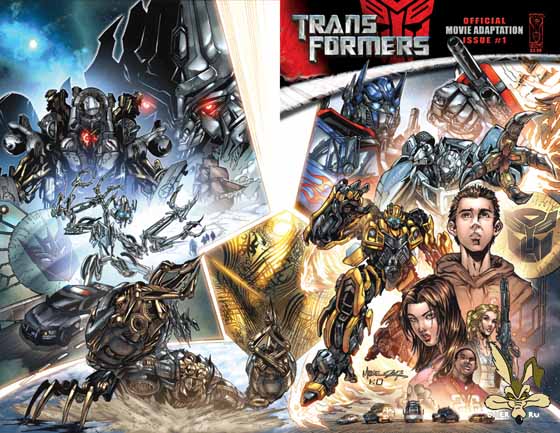 Transformers Official Movie Prequel