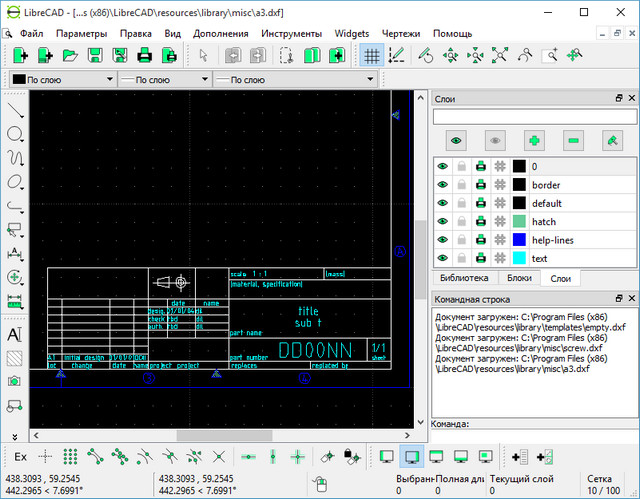 LibreCAD 2