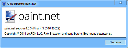 Paint.NET 4.0.3 Final