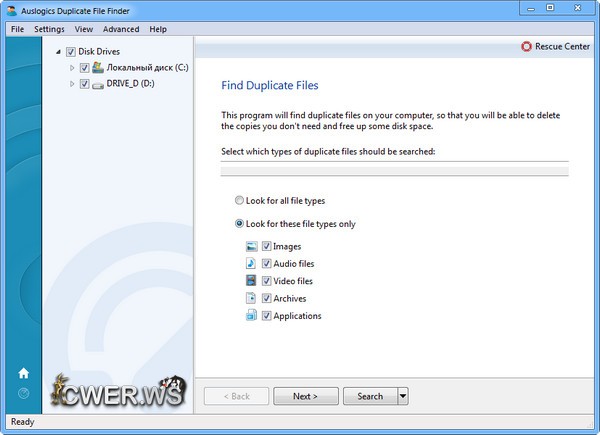 Auslogics Duplicate File Finder 4