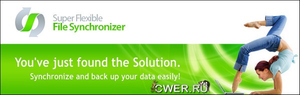 Super Flexible File Synchronizer
