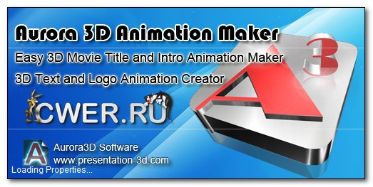 Aurora 3D Animation Maker