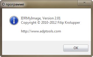 IDRMyImage 2.01