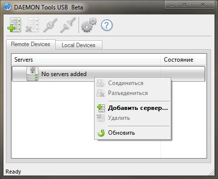 DAEMON Tools USB 1