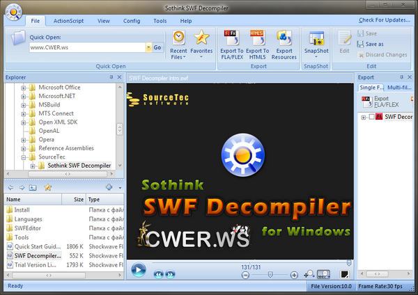 Sothink SWF Decompiler 7