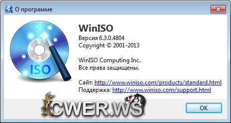 WinISO Standard 6.3.0.4804