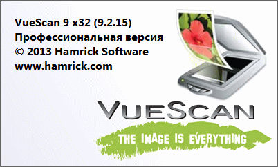 VueScan Pro 9.2.15