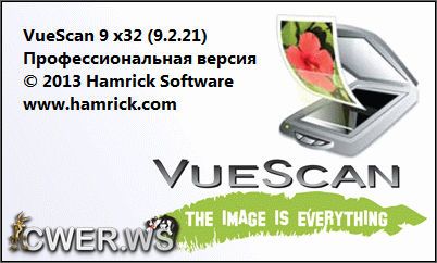 VueScan Pro 9.2.21