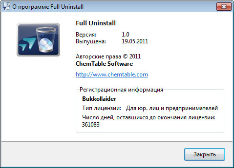 Full Uninstall