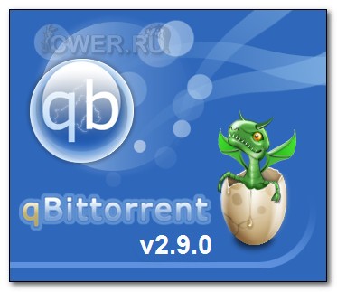 qBittorrent 2.9.0