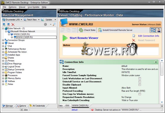 EMCO Remote Desktop Enterprise