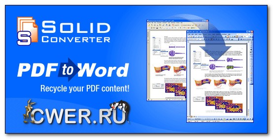 Solid Converter PDF