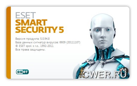 ESET Smart Security 5.0.94.8