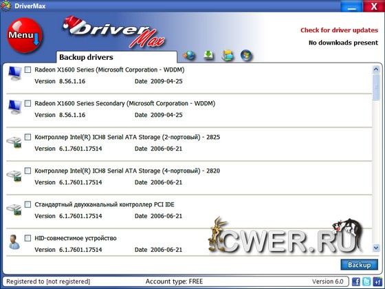 DriverMax 6