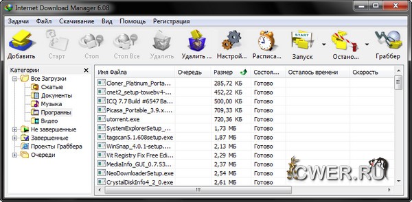 Internet Download Manager 6.08