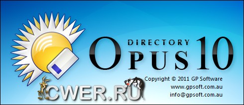 Directory Opus