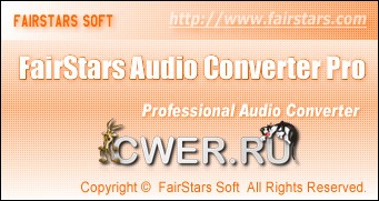 FairStars Audio Converter Pro