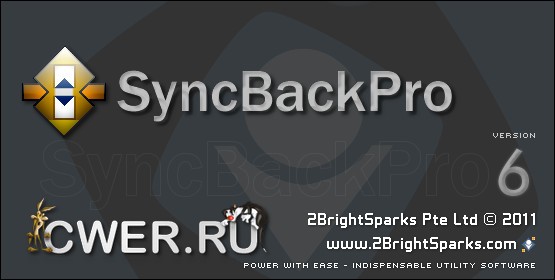 SyncBackPro