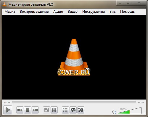 VLC Media Player 2