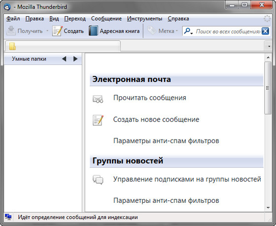 Mozilla Thunderbird