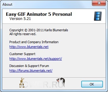 Easy GIF Animator