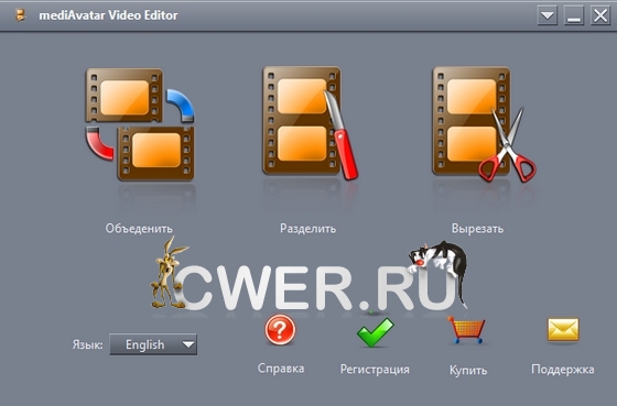 mediAvatar Video Editor