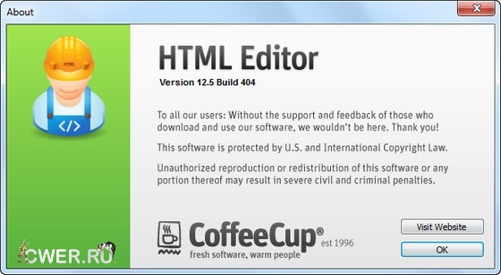 CoffeeCup HTML Editor