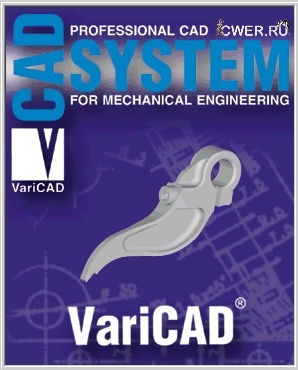 VariCAD 2012