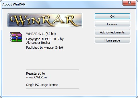 WinRAR