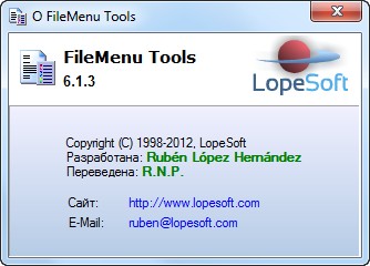 FileMenu Tools