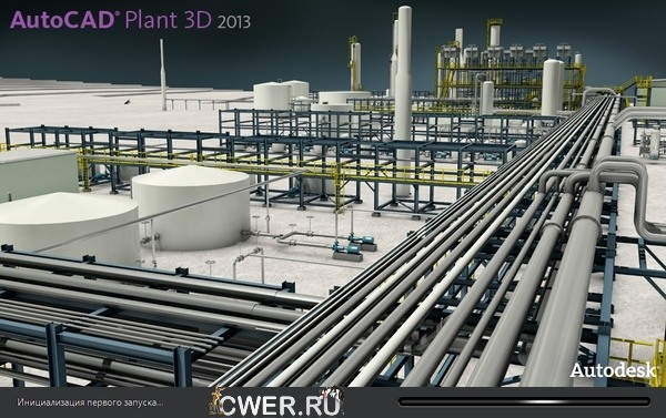 AutoCAD Plant 3D