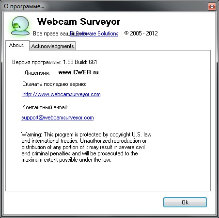 Webcam Surveyor