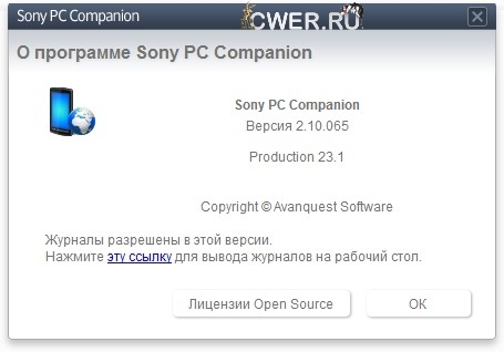 Sony PC Companion