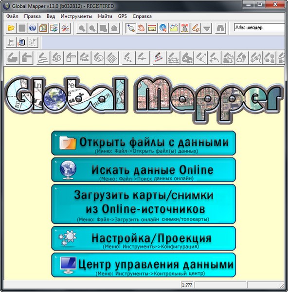 Global Mapper