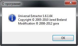 Universal Extractor