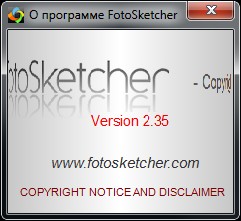 FotoSketcher