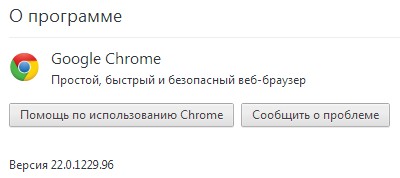 Google Chrome