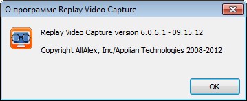 Replay Video Capture