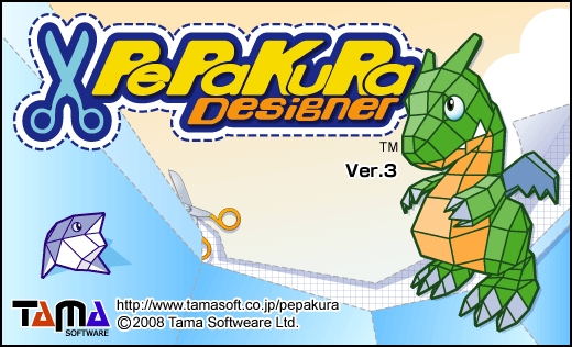 Pepakura Designer