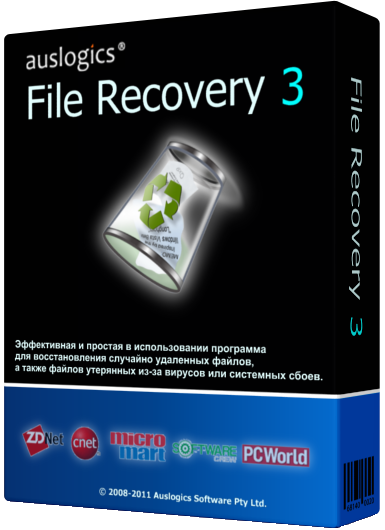 File Recovery