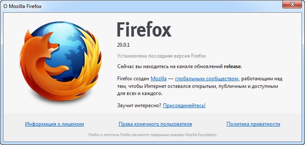 Firefox